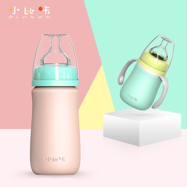 

thermos cup dual purpose 316l stainless steel wide mouth baby bottle