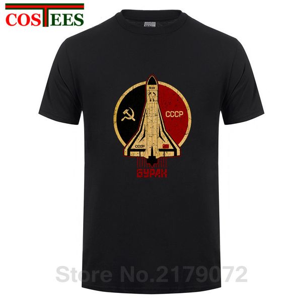

sport cccp soviet shuttle emblem t shirts men russia cccp yuri gagarin t-shirt family soviet cosmonaut 1961 tee shirt male ussr tshirt