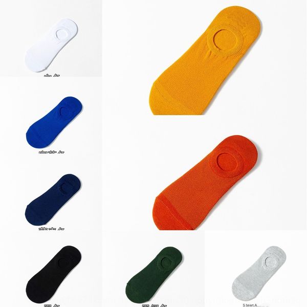 

autumn and winter hollow men's boat thin silicone anti slip solid color mesh breathable shallow mouth silicone invisible socks invisibl, Black