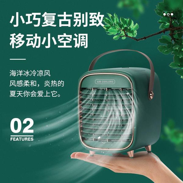 

new style mini air cooler household dormitory water air conditioning fan portable small deskchiller usb fan