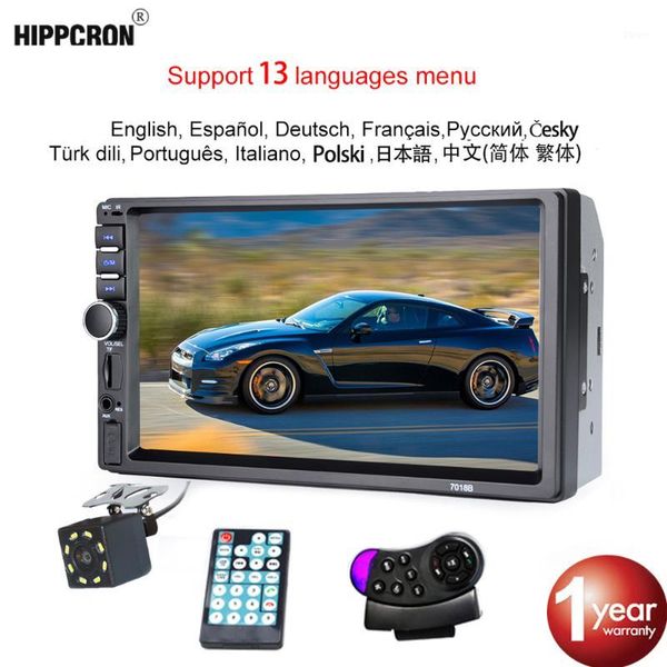 

car audio viecar radio hd 7" touch screen stereo 2 din bluetooth fm iso power sd usb mp5 player no or with camera1