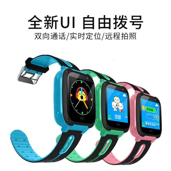

generation 4 children's smart positioning watch new mobile phone p touch screenbgt