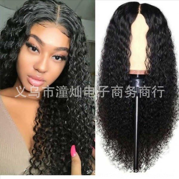 

0ur6a partial long small wig wig partial long curl small curl, Black