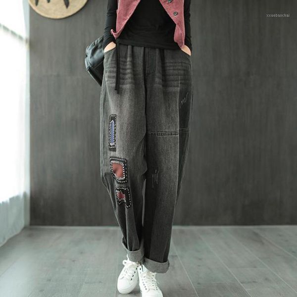 

johnature 2020 autumn new full length retro patchwork embroidery elastic waist denim harem pants women fashion all-match jeans1, Blue