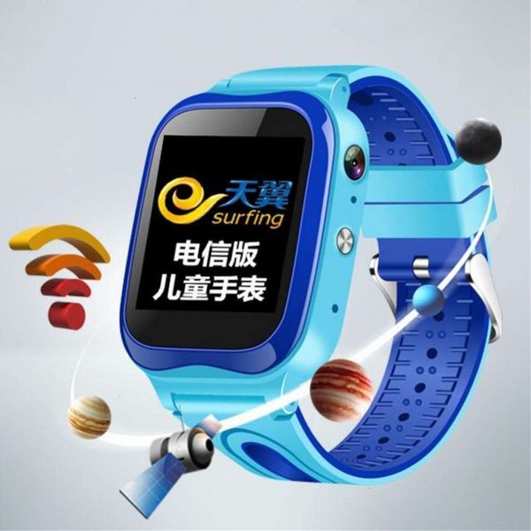 

ld-2c telecom cdma intelligent wearing waterproof children's telephone watch with direct dialing positioning intercomjk