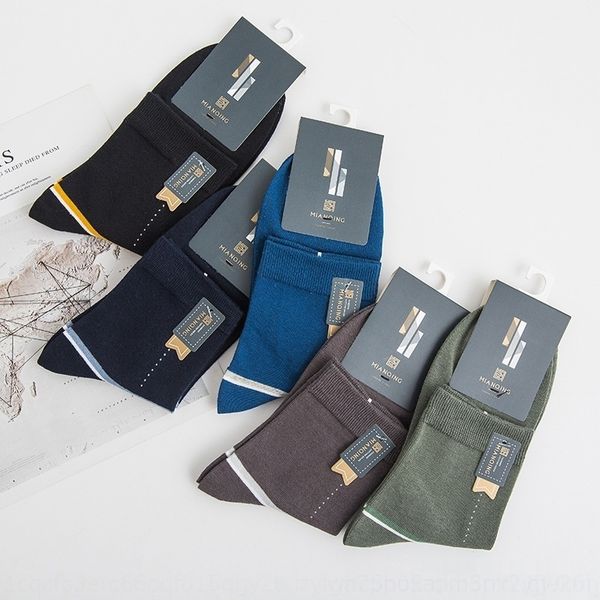 

9dzla autumn and winter men's mid-calf new horizontal stripe casual sports breathable stockings cotton stockings socks cotton sweat-abs, Black