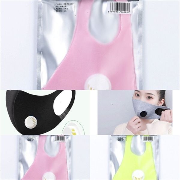 

with dust mask cover value anti pm2.5 face mouth dustproof washable reusable sponge masks cdb8