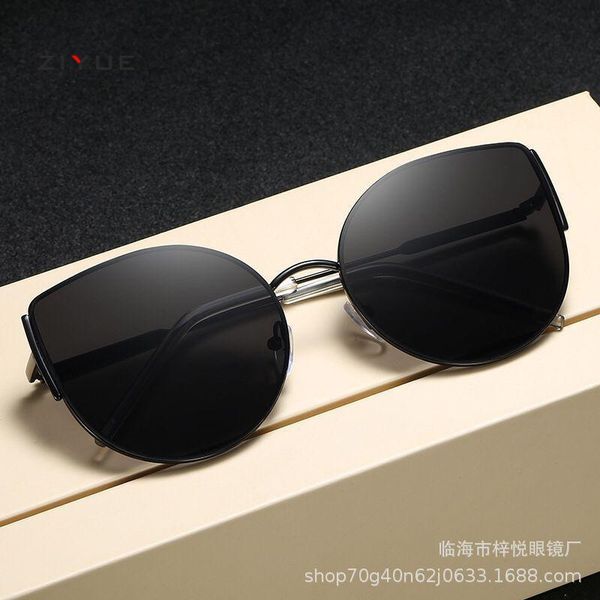 

sunglasses, korean version, red tide uv proof glasses, qin lan, gm, fashion star cat's eye, White;black