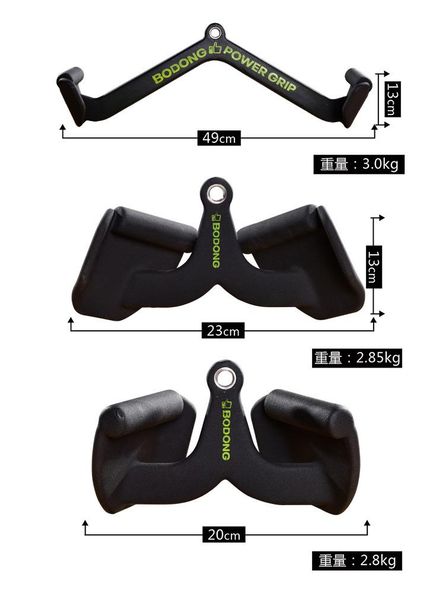 

accessories gym back handle boating power grip pull down rowing