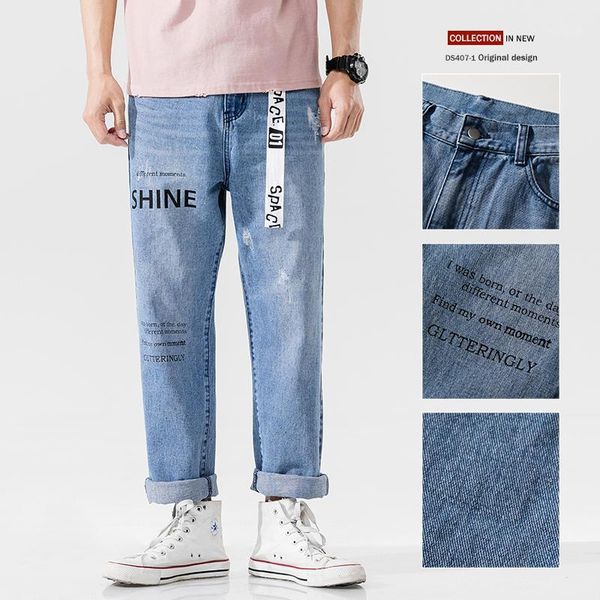 

spring 2020 sky blue jeans pants men street denim trousers men plus size loose cowboy overalls fashion causal pants bottoms male1