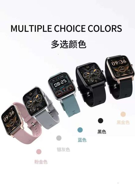 

smart bracelet h80 bluetooth positioning meter blood prsure oxygen screen touch