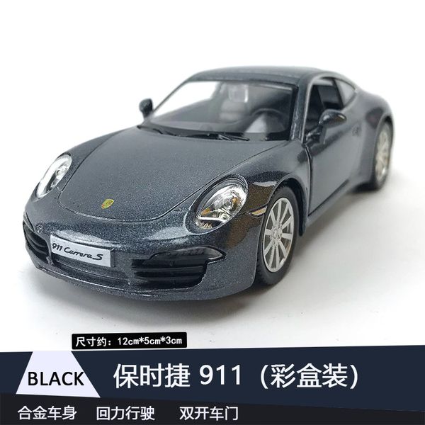 

5 inch model car toys 1:36 super car models pull bake car toys openable doors sophisticated interior 2020 selling