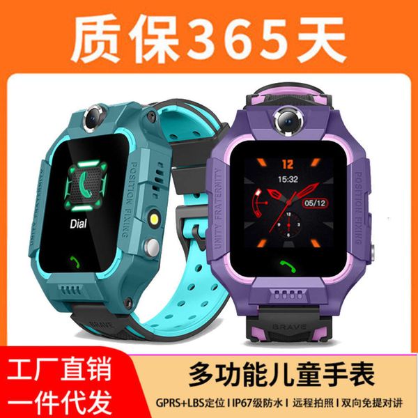 

z6 children's telephone intelligent positioning watch foreign 6 new products multi languagejk