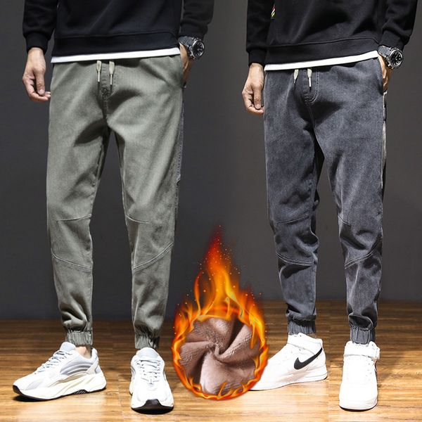 

plush thickened 2020 winter black harem pants loose young men's jeans small feet, Blue