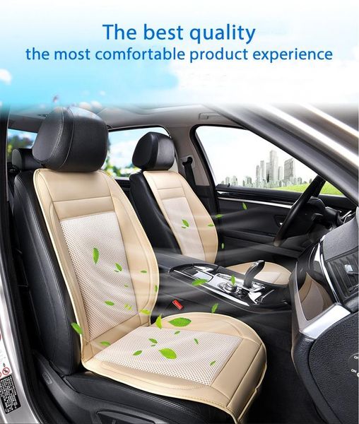 

автокресло вентиляции летом вентилятор охлаждения одного массажа многофункциональный 3d шелк льда