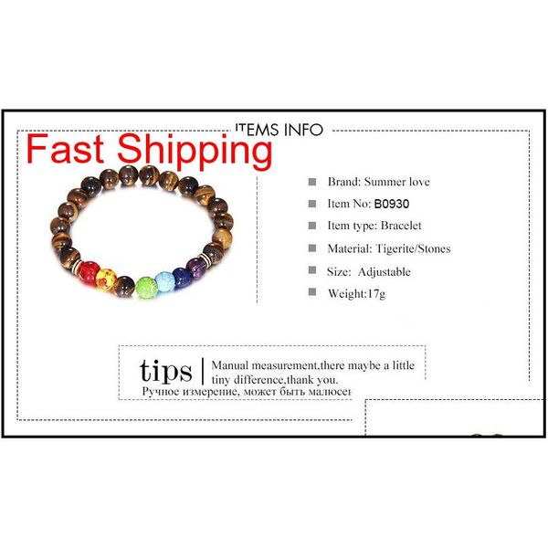 

natural stone tiger eye 7 chakra bracelets & bangles yoga balance beads buddha prayer elastic bracelet men qylkdl nana_shop, Black