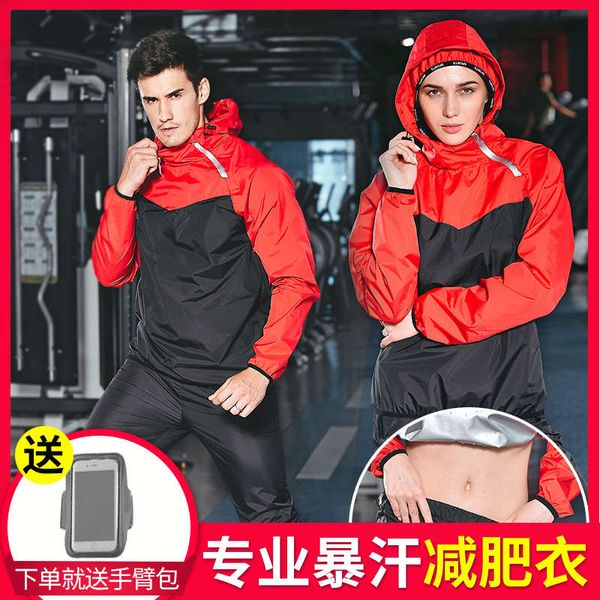 

vipamma men's and women's sweat body weight reducing explosive sweatsuit plus big size exercise running fitness, Gray