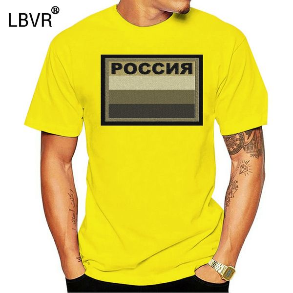 

t-shirt of the russian army authorized form of soldiers and officers of the rus 2020 funny tees sport hooded sweatshirt hoodie