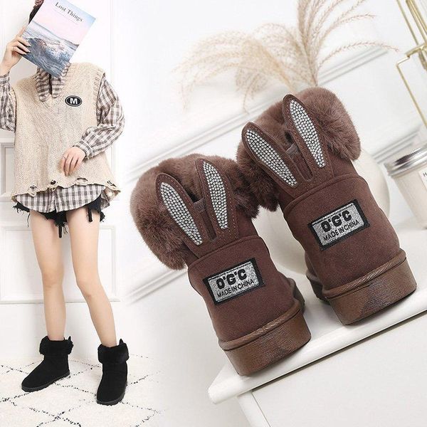 

snow boots female ears short tube 2020 new autumn and winter thick warm suede ins cotton shoes cotton boots, Black