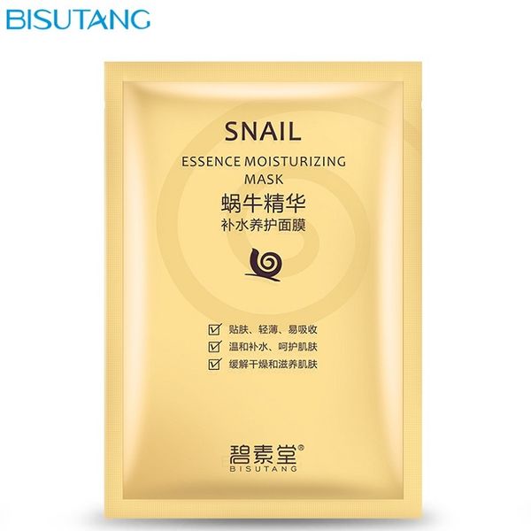

snail essence easy absorb collagen face mask black face skin care relieve dry and rough skin mascarilla oil-control black mask face care