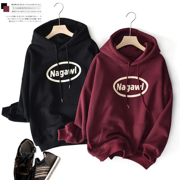

2020 autumn/winter new casual loose korean version of the wine red letter hoodie with a velvet lazy, Black