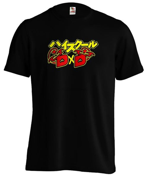 

highschool dxd high school logo anime manga t shirt tee sport hooded sweatshirt hoodie