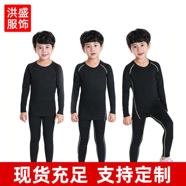 

basketball sports training plush tights men's quick drying fitness stretch suit leggings children's wear, Gray