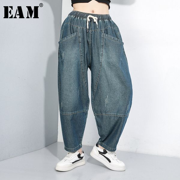 

[eam] high elastic spliced pocket denim waist trousers new loose fit harem pants women fashion tide spring autumn 2020 lj201029, Black;white