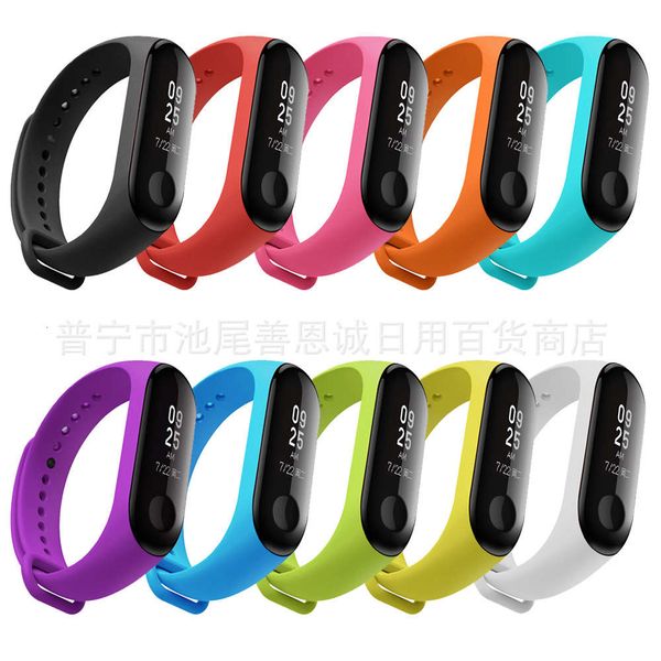 

it is suitable for 3 generation smart wristband anti loss ring, pure silica gel wristband, sports heart rate watch accsori