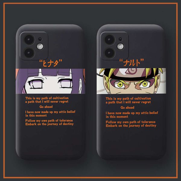 

11pro max mobile phone shell network red naruto hata chao brand liquid silicone package vip 11pro max ultra thin soft shell packagevfe1