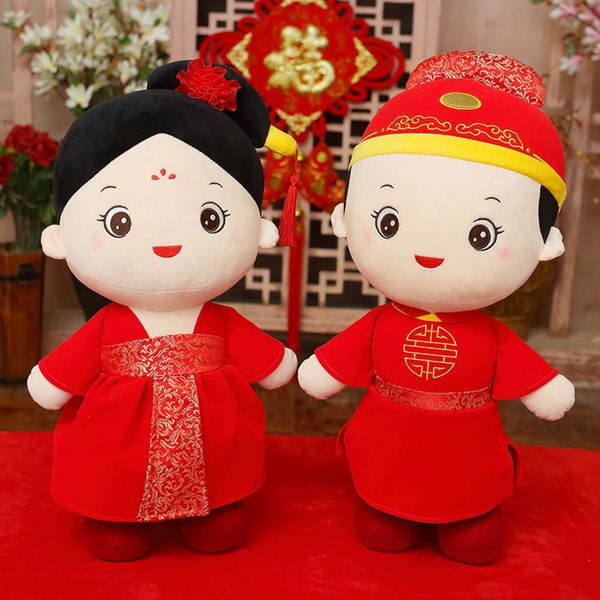 

prs toy year of the ox plush couple wedding gift boy girl doll l7ho