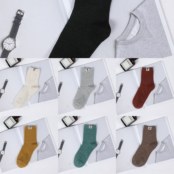

teygf standard cloth new medium men's casual breathable medium tube socks autumn winter solid men's stacked socks cmdz4, Black