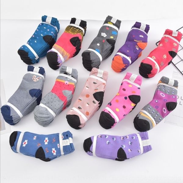 

7w7ey children middle aged and elderly woman medium tube cotton old leisure thickened cartoon female cotton and socks socks emnma, Black