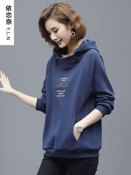 

sweater plush thickened 2020 new 40 year old western style women's wear autumn and winter hoodie, Black