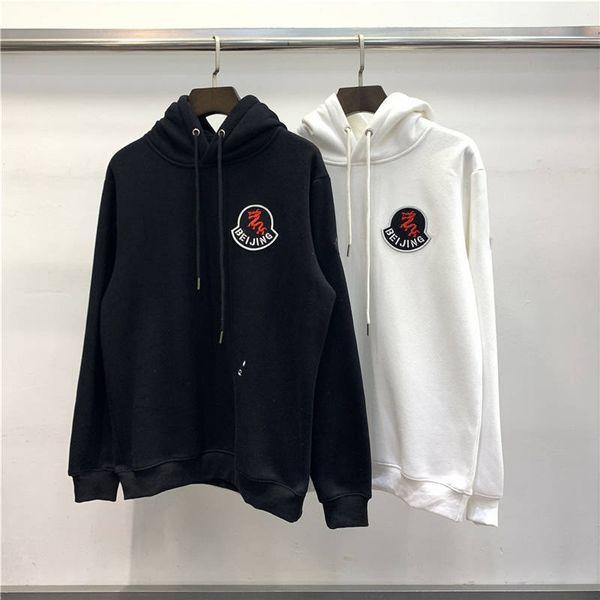 

winter new beijing fashion limited edition plus velvet warm hooded sweater men and women printing hoodie, Black