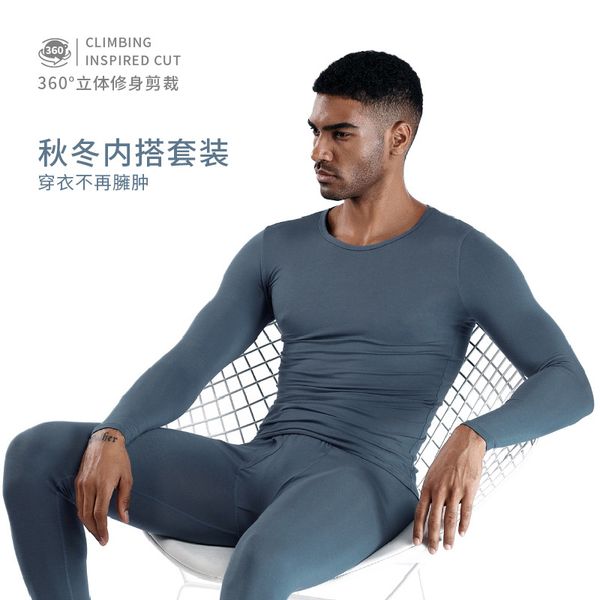 

fall/winter selling mens slim fit underwear suit modal thin round neck bottoming shirt mens long john one piece dropshipping, Black