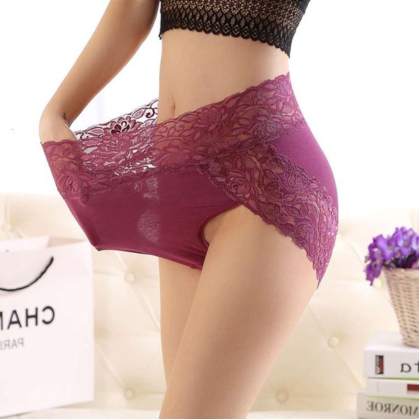 

fattening plus size fat mm200kg modal lace women's underwear high waist 5057, Black;white