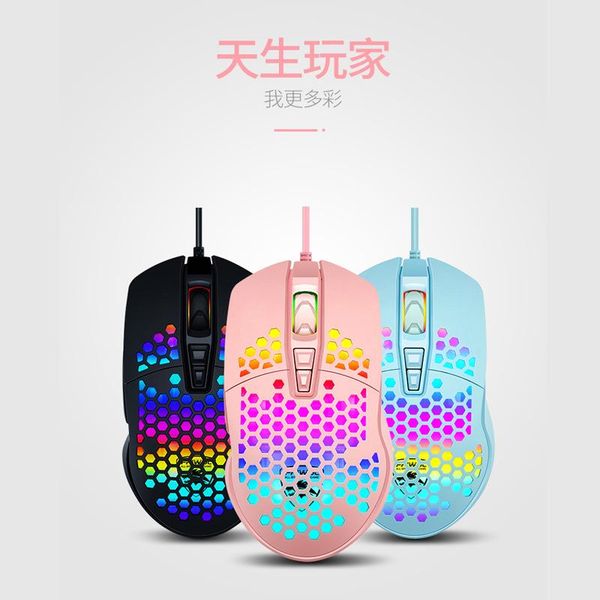 

v9 cable hollow out hole honeycomb lightweight rgb colorful glare chicken electric competition gaming mouse