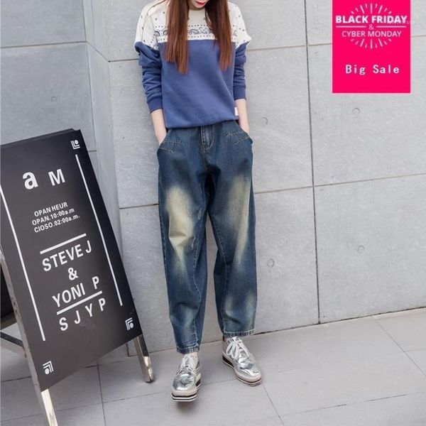 

women's jeans 7xl 2021 winter europe original design cotton wide leg pants women's casual worn loose bleached hand ripped w12921, Blue