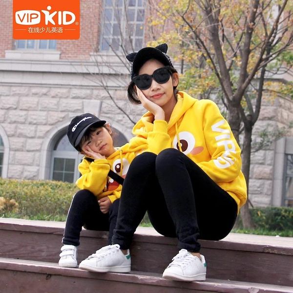 

5-я юбилейная родитель-ребенок толстовка мужчины и женщины vipkid х dino 100% хлопок осень толстого, Blue