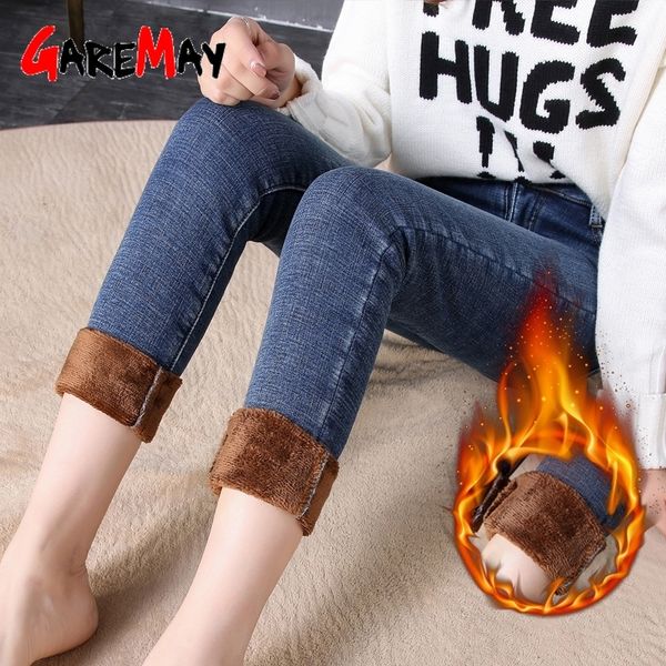 

warm winter jeans for women with fleece high waist skinny female denim women's winter jeans plus size stretch blue velvet pants 201030