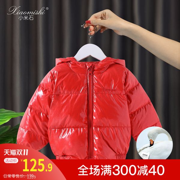 

foreign style, light autumn and winter clothes, baby girl's down jacket, inner liner, children's new, Blue;gray