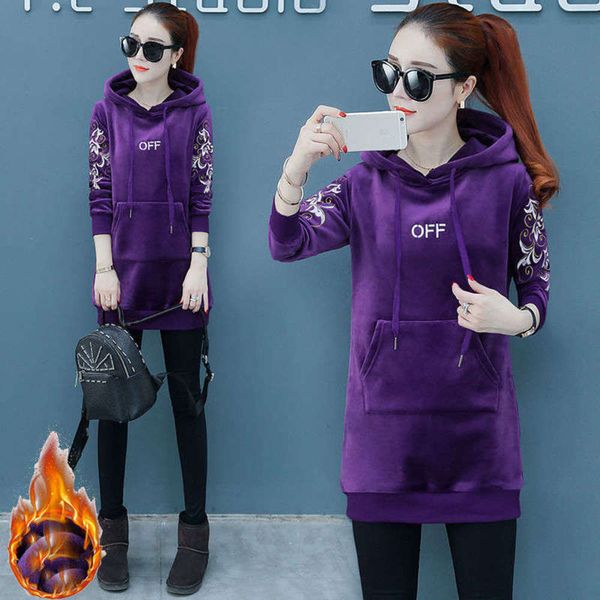 

women's double sweater sided mid plush length autumn and winter new fashion hoodie, Black