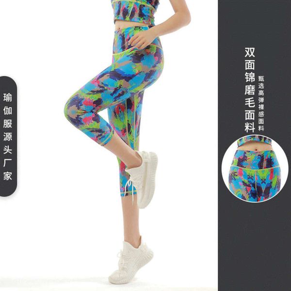 

lifting high waist tight hip 2020 suit printed yoga exercise fitness pants, Gray