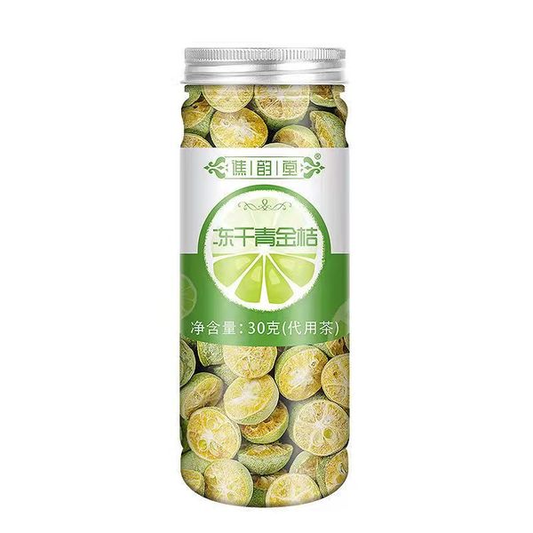 

e-dried kumquat green orange dry tea 180g/6 cans vitamin c fruit tea drink
