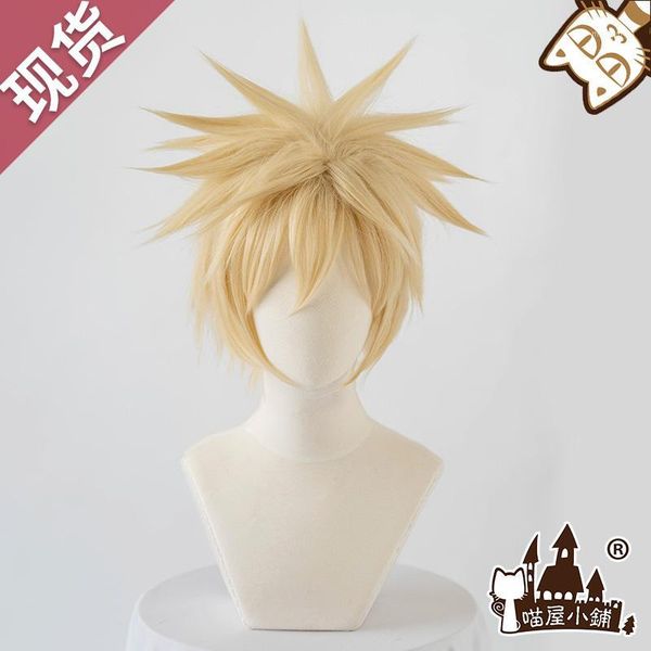 

wigs prop anime my hero academia bakugou katsuki cosplay mdmf handsome streets style false hair role play accessories1, Black