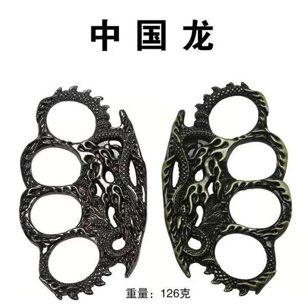 

defense tool hand metal skull buckle iron buckle four finger gloves tiger ring self defense support children pistol boxing 67414545