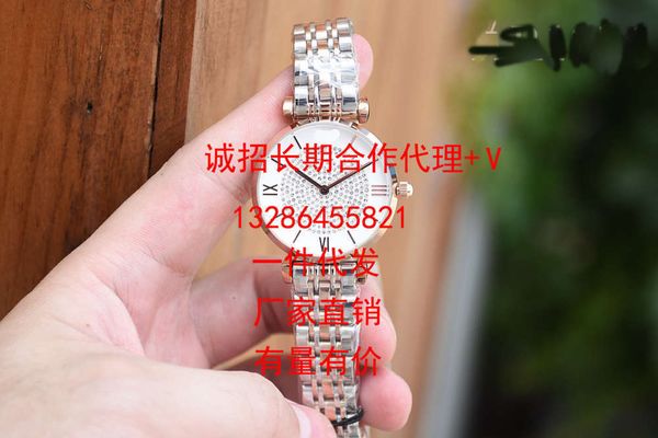 

leisure fine steel watch with diamond small dial, and fashion all over the sky w9fb, Slivery;brown