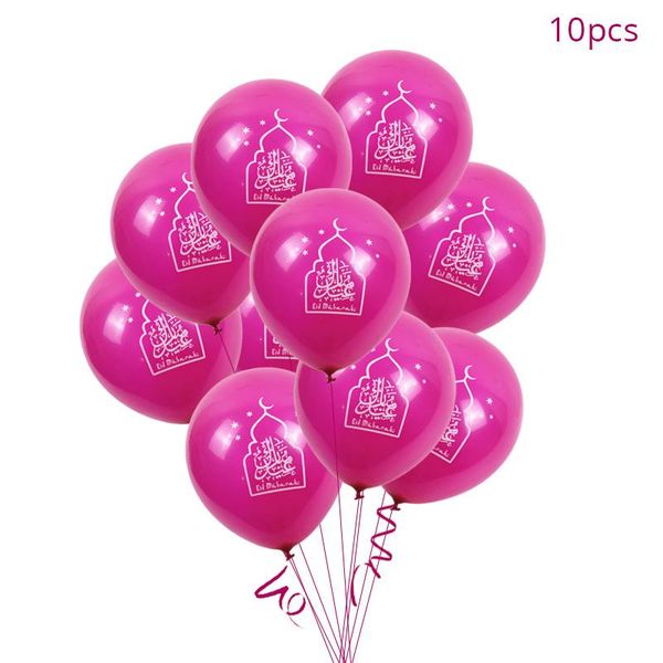 

10шт рамазан мубарак balloons мусульманский праздник ид мубарак ballon decor рамадан карим исламская home decor поставки ид globos yxlhxb