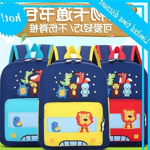 

new kindergarten schoolbag cute animal little lion boys and girls 2-6 years old backpack